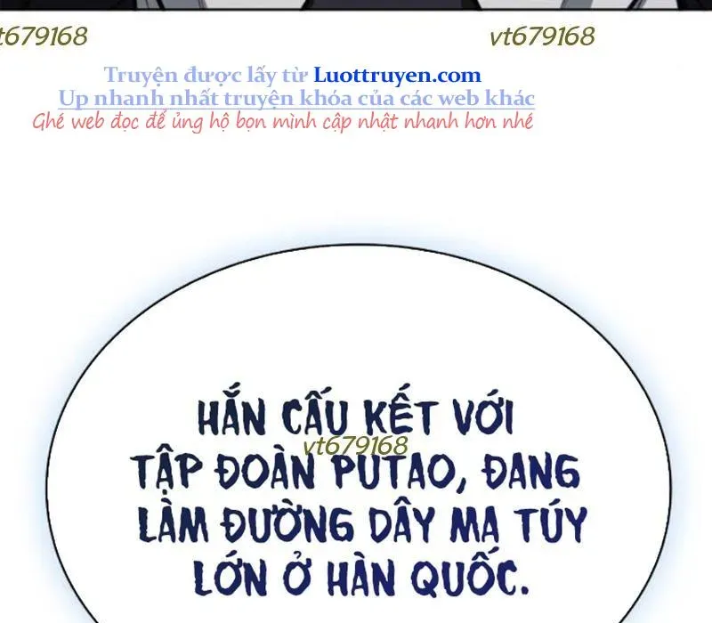 Lính Đánh Thuê Huyền Thoại Trở Thành Thanh Tra Chap 21 - Next Chap 22