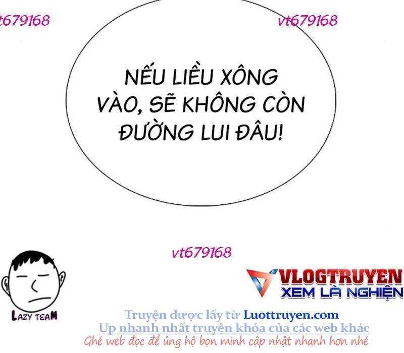 Lính Đánh Thuê Huyền Thoại Trở Thành Thanh Tra Chap 21 - Next Chap 22