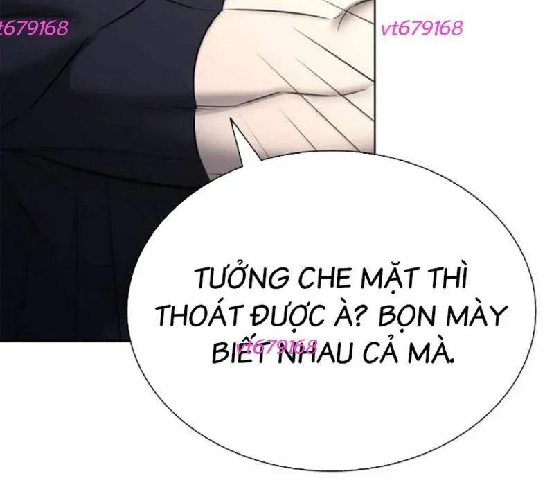 Lính Đánh Thuê Huyền Thoại Trở Thành Thanh Tra Chap 21 - Next Chap 22