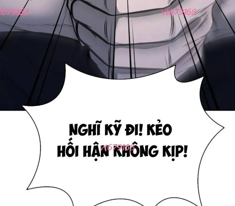 Lính Đánh Thuê Huyền Thoại Trở Thành Thanh Tra Chap 21 - Next Chap 22