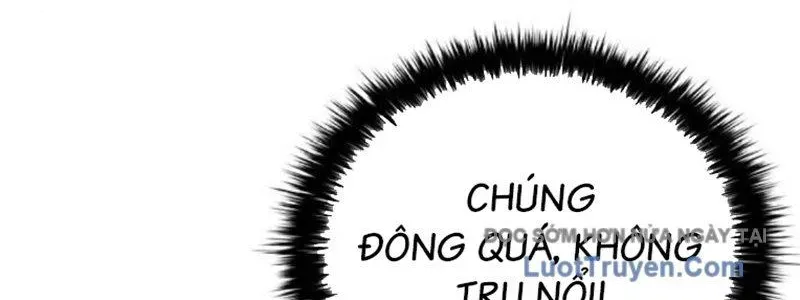 Lính Đánh Thuê Huyền Thoại Trở Thành Thanh Tra Chap 21 - Next Chap 22