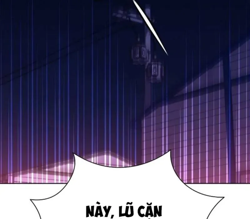 Lính Đánh Thuê Huyền Thoại Trở Thành Thanh Tra Chap 21 - Next Chap 22