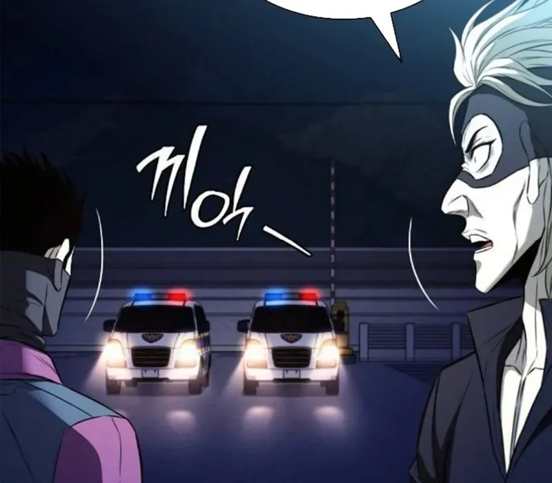 Lính Đánh Thuê Huyền Thoại Trở Thành Thanh Tra Chap 21 - Next Chap 22