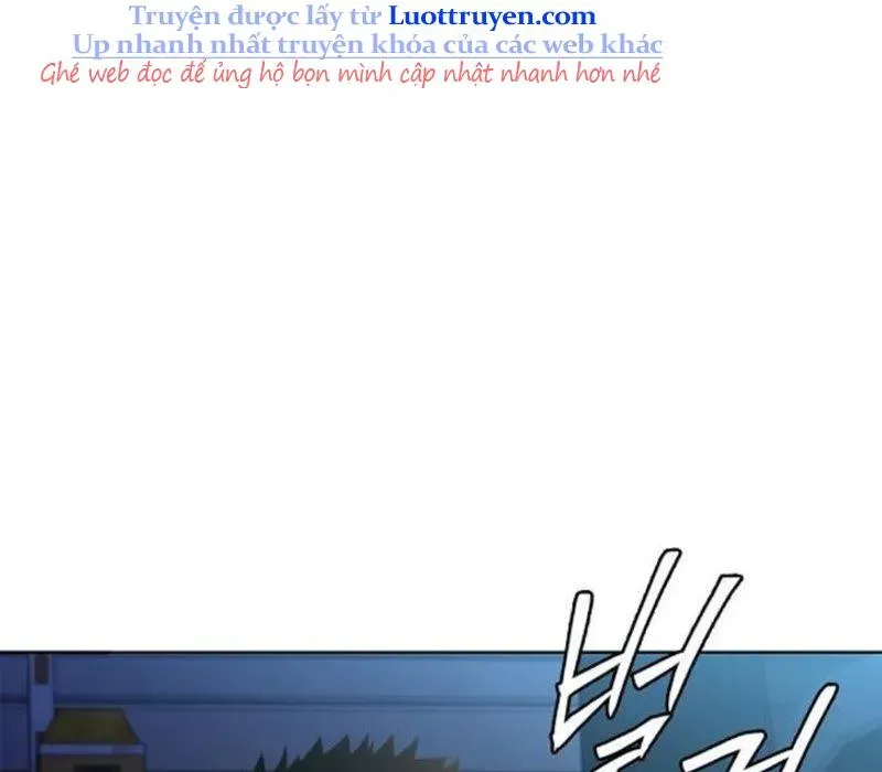 Lính Đánh Thuê Huyền Thoại Trở Thành Thanh Tra Chap 21 - Next Chap 22