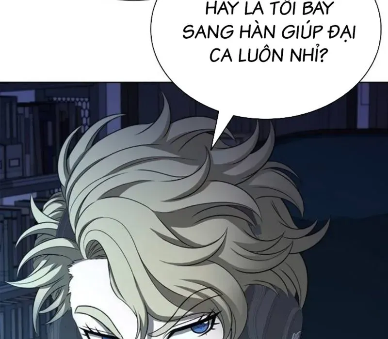 Lính Đánh Thuê Huyền Thoại Trở Thành Thanh Tra Chap 21 - Next Chap 22
