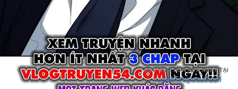 Lính Đánh Thuê Huyền Thoại Trở Thành Thanh Tra Chap 21 - Next Chap 22
