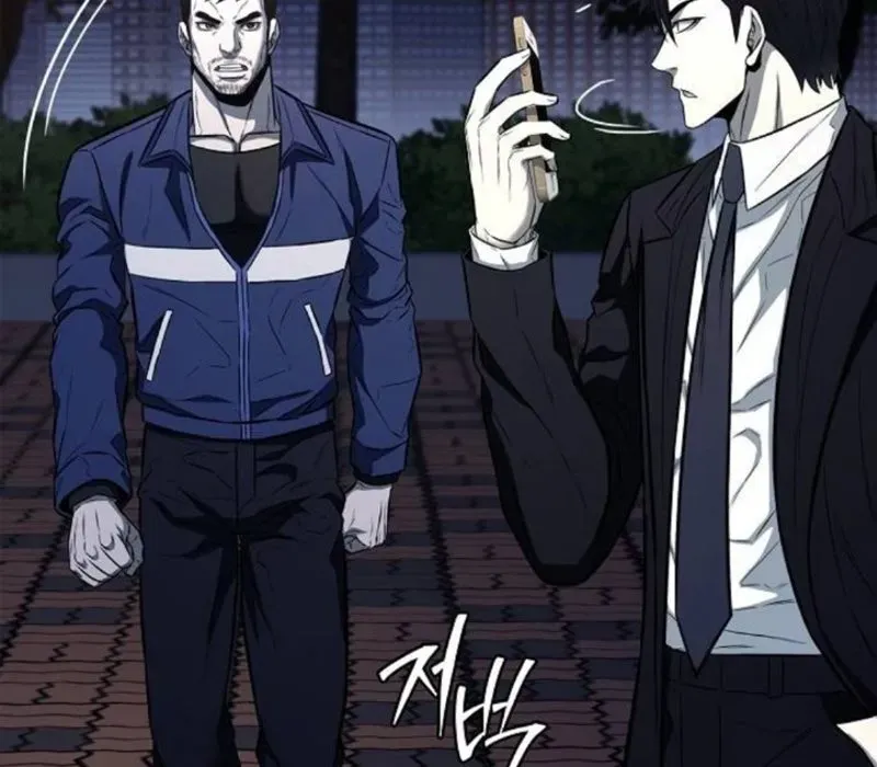 Lính Đánh Thuê Huyền Thoại Trở Thành Thanh Tra Chap 21 - Next Chap 22