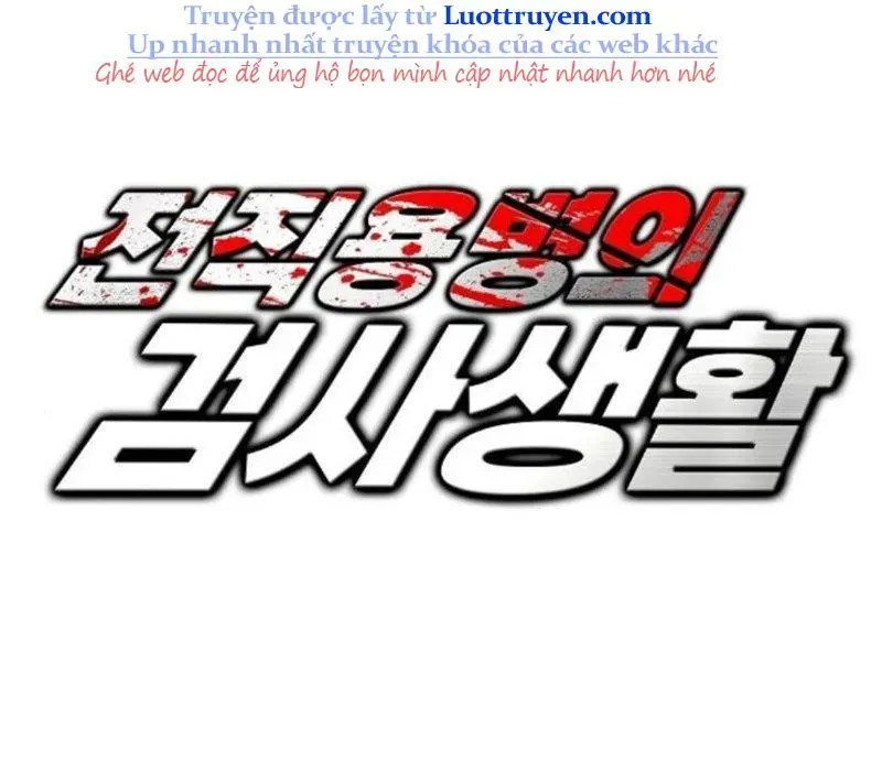 Lính Đánh Thuê Huyền Thoại Trở Thành Thanh Tra Chap 21 - Next Chap 22