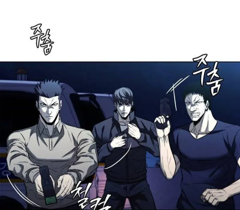 Lính Đánh Thuê Huyền Thoại Trở Thành Thanh Tra Chap 21 - Next Chap 22