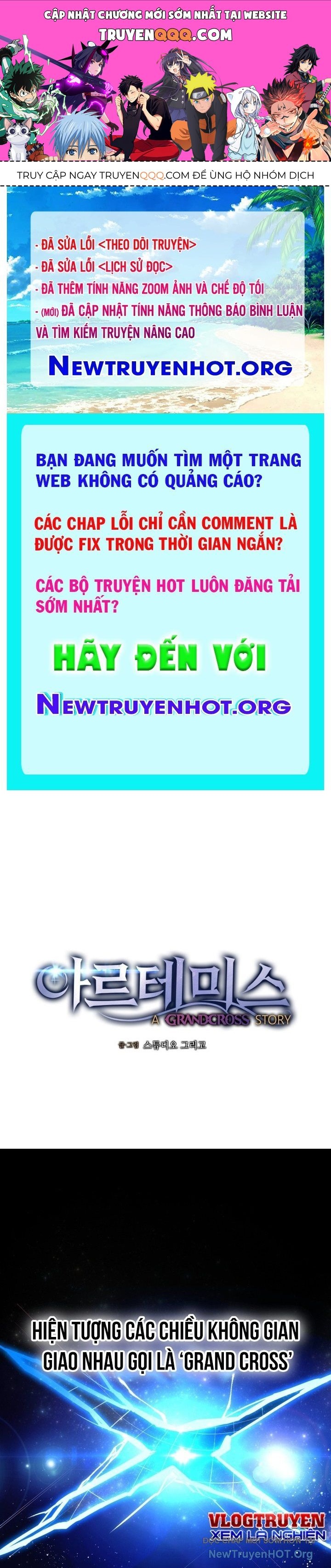 Artemis Chap 1 - Next Chap 2