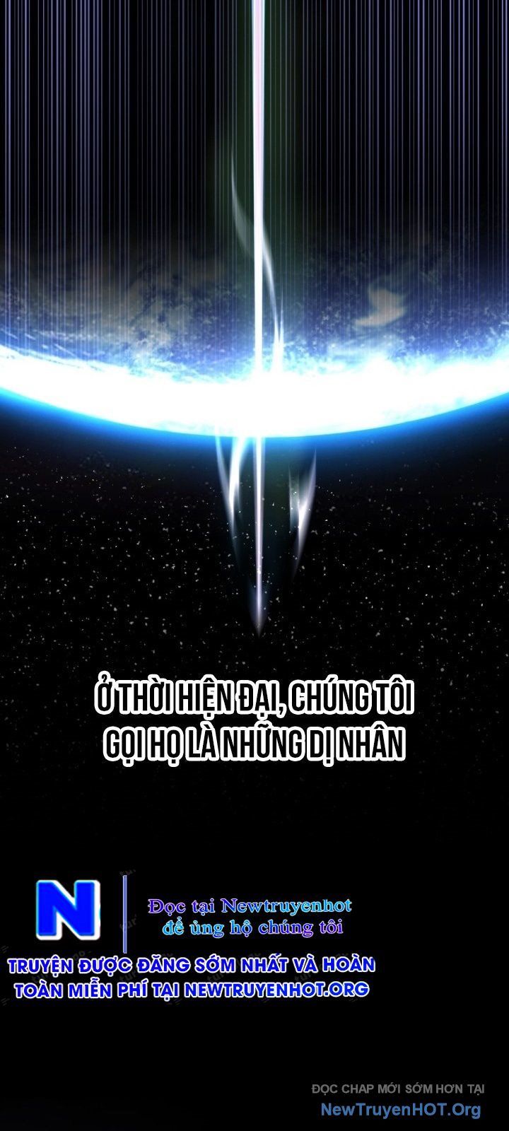 Artemis Chap 1 - Next Chap 2