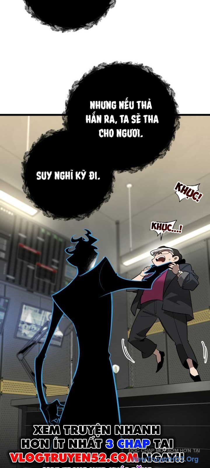 Artemis Chap 3 - Next Chap 4