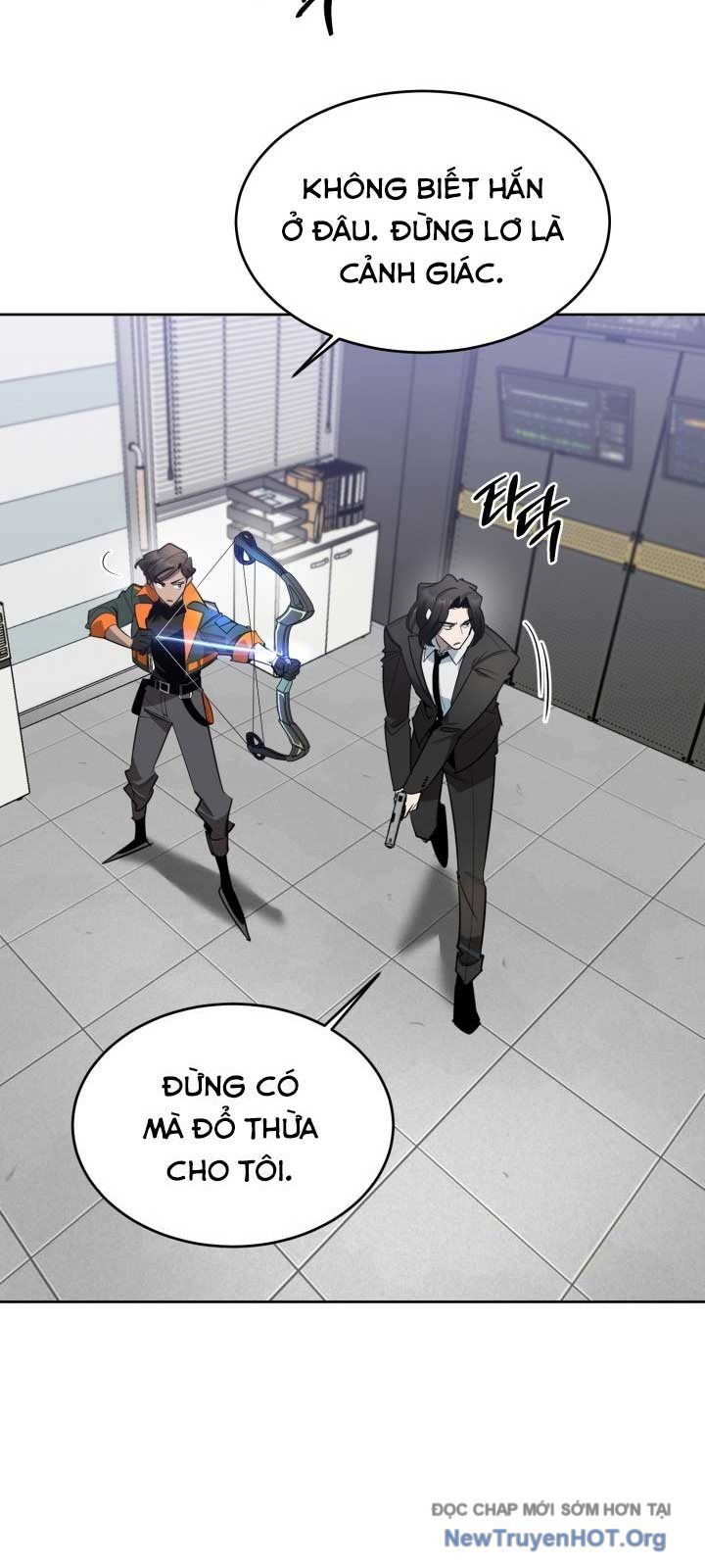 Artemis Chap 3 - Next Chap 4