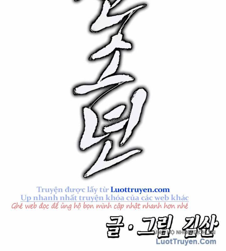 Thiếu Niên Ác Quỷ Chap 13 - Next Chap 14