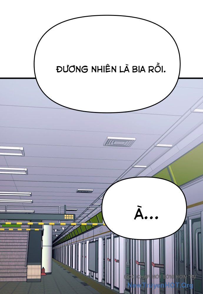 Bias Của Tôi Trên Chuyến Tàu Cuối Cùng Chap 7 - Next Chap 8