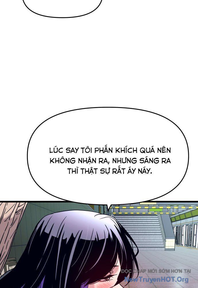 Bias Của Tôi Trên Chuyến Tàu Cuối Cùng Chap 7 - Next Chap 8