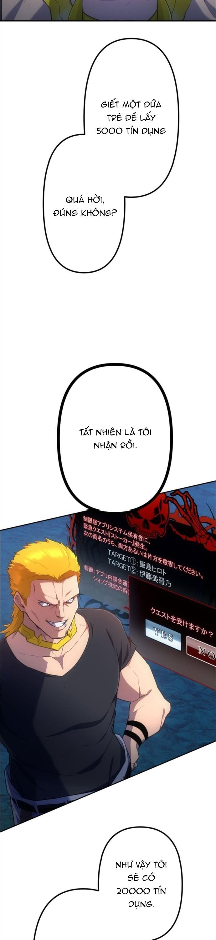 Thăng Cấp Thành Thợ Săn S-Rank Nhờ Ứng Dụng Chúa Quỷ Chap 32 - Next Chap 33