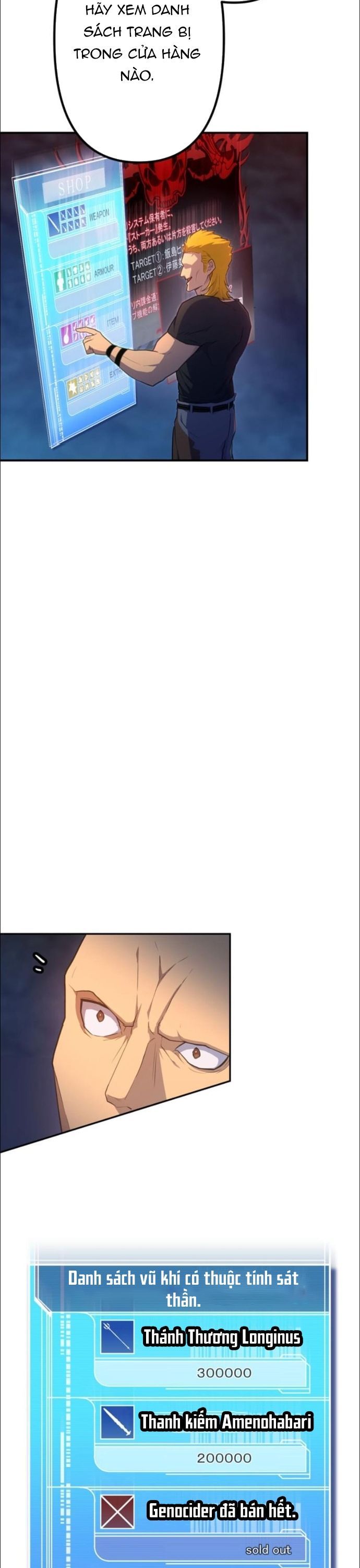 Thăng Cấp Thành Thợ Săn S-Rank Nhờ Ứng Dụng Chúa Quỷ Chap 32 - Next Chap 33