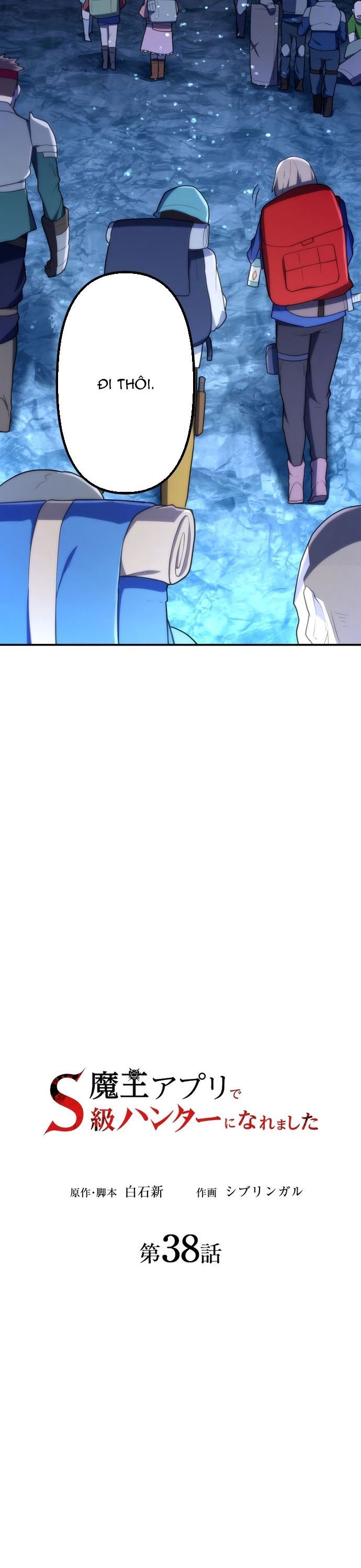 Thăng Cấp Thành Thợ Săn S-Rank Nhờ Ứng Dụng Chúa Quỷ Chap 38 - Next Chap 39