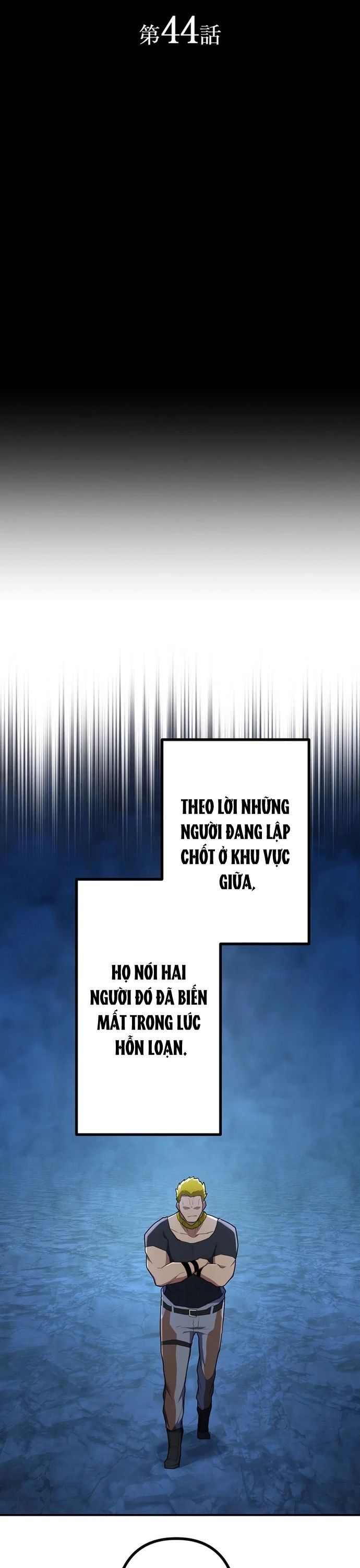 Thăng Cấp Thành Thợ Săn S-Rank Nhờ Ứng Dụng Chúa Quỷ Chap 44 - Next Chap 45