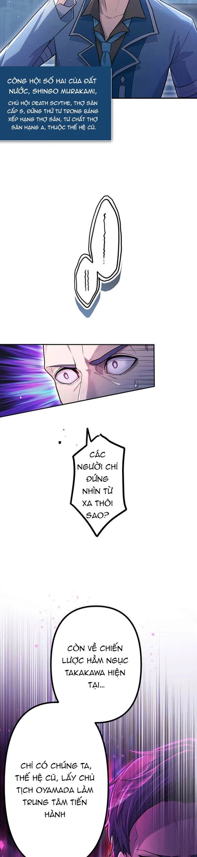 Thăng Cấp Thành Thợ Săn S-Rank Nhờ Ứng Dụng Chúa Quỷ Chap 53 - Next Chap 54