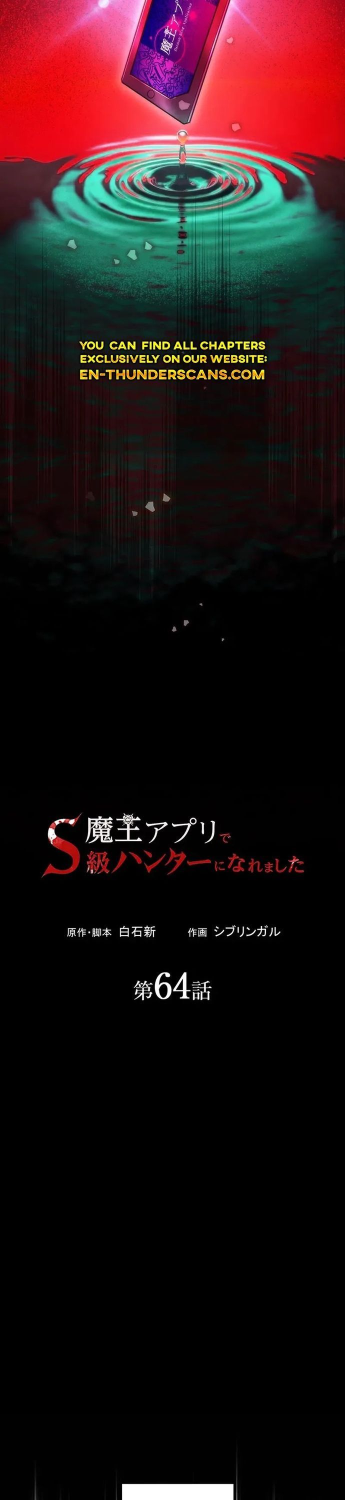 Thăng Cấp Thành Thợ Săn S-Rank Nhờ Ứng Dụng Chúa Quỷ Chap 64 - Next Chap 65