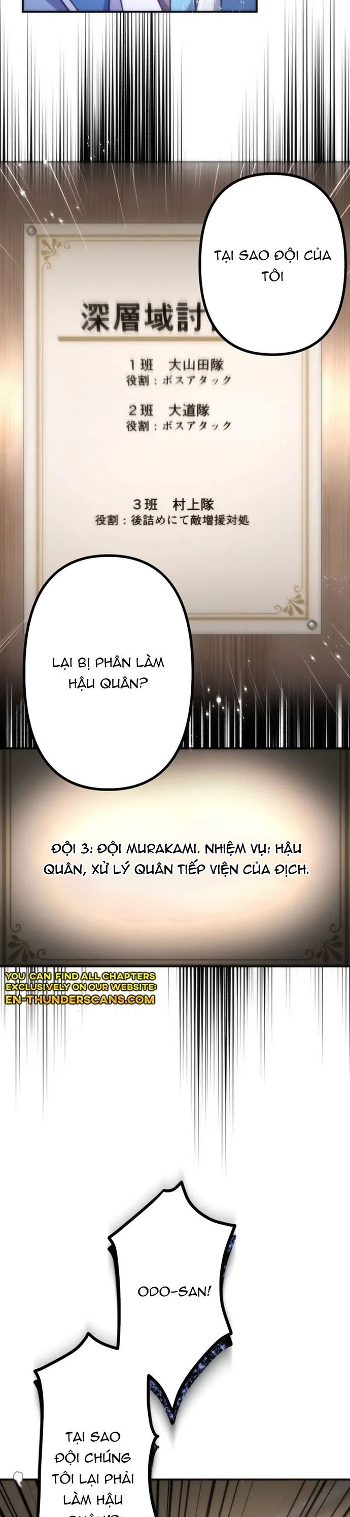 Thăng Cấp Thành Thợ Săn S-Rank Nhờ Ứng Dụng Chúa Quỷ Chap 70 - Next Chap 71
