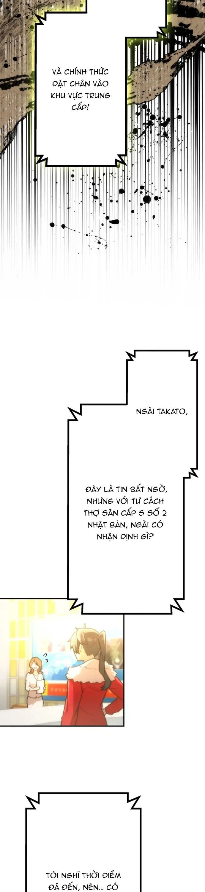 Thăng Cấp Thành Thợ Săn S-Rank Nhờ Ứng Dụng Chúa Quỷ Chap 77 - Next Chap 78