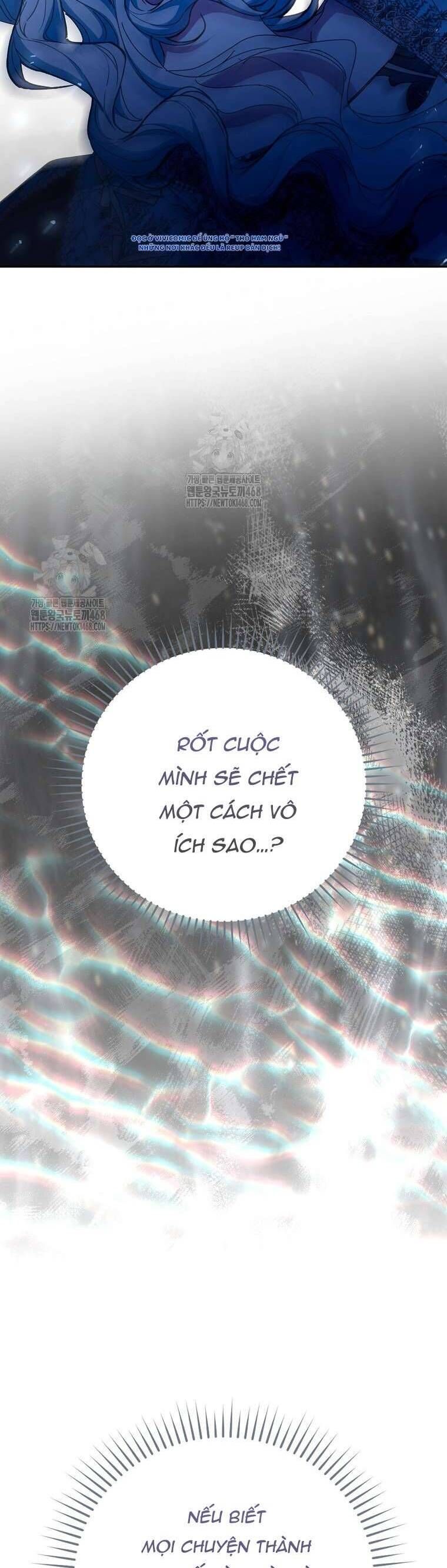 Chồng Của Tôi Giống Nam Chính Quá Đi Chap 35 - Next Chap 36