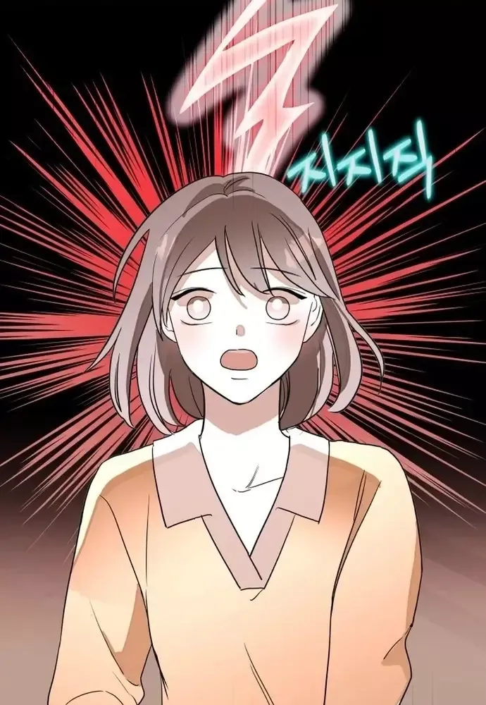 Chiến Dịch Thần Cupid Chap 27 - Next Chap 28