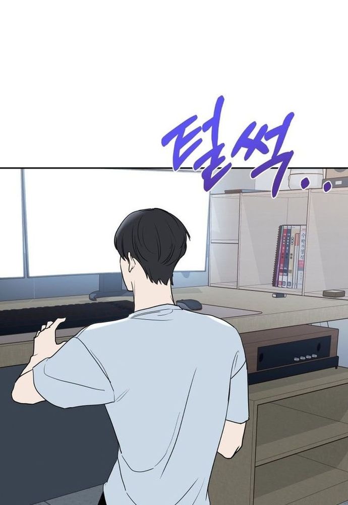 Chiến Dịch Thần Cupid Chap 28 - Next Chap 29