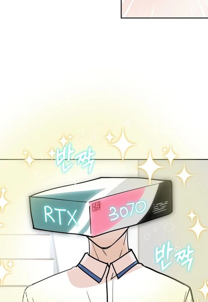 Chiến Dịch Thần Cupid Chap 28 - Next Chap 29