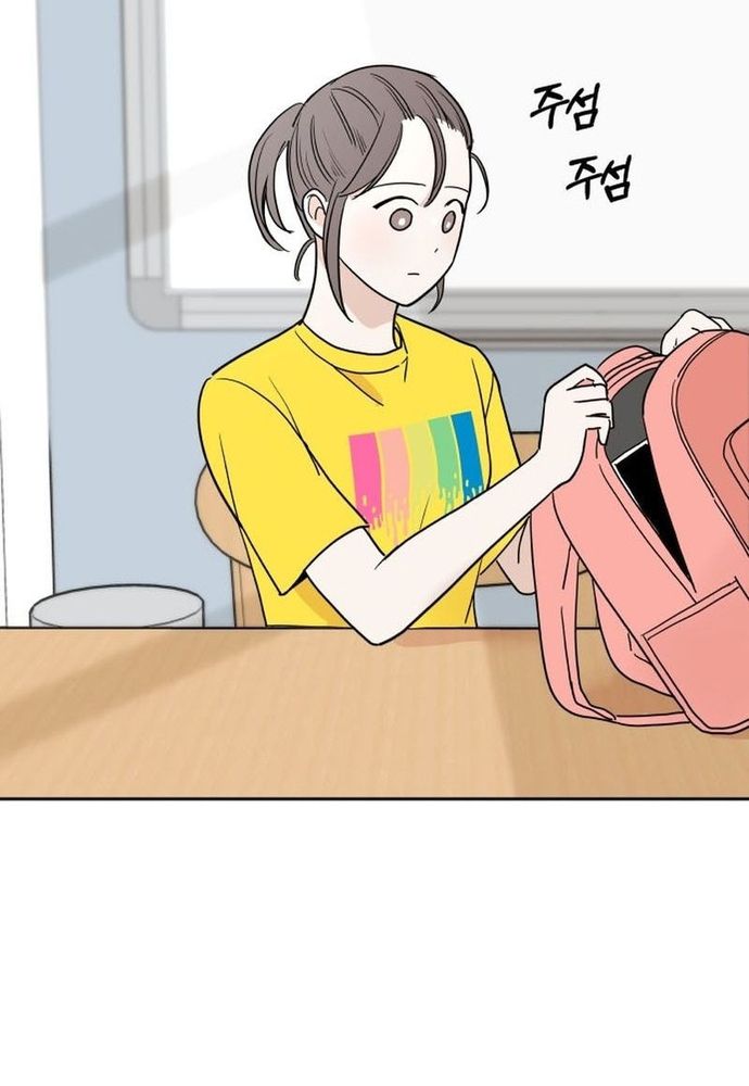 Chiến Dịch Thần Cupid Chap 28 - Next Chap 29