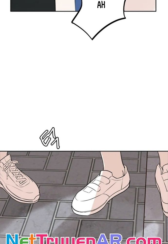 Chiến Dịch Thần Cupid Chap 31 - Next Chap 32