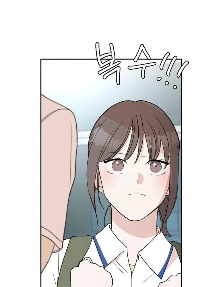 Chiến Dịch Thần Cupid Chap 34 - Next Chap 35