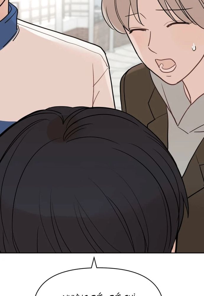 Chiến Dịch Thần Cupid Chap 4 - Next Chap 5