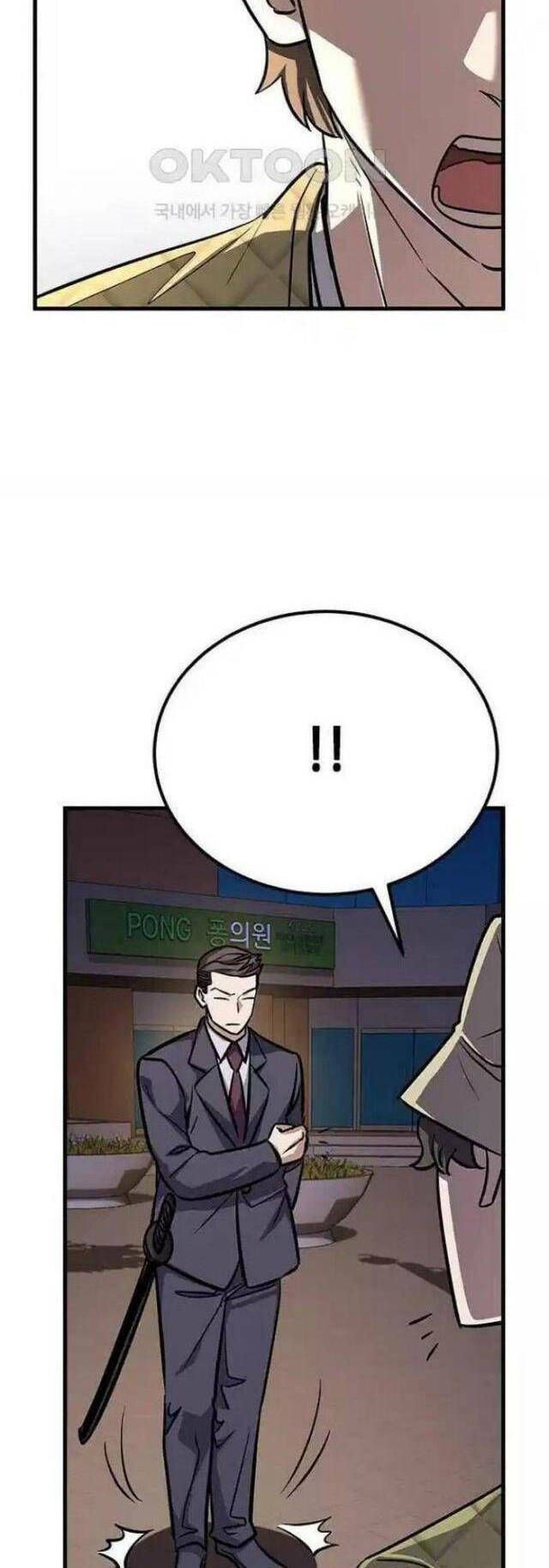 Thợ Săn Huyền Thoại Hồi Xuân Chap 15.3 - Next Chap 16.3