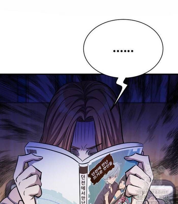 Thợ Săn Huyền Thoại Hồi Xuân Chap 17 - Next Chap 18