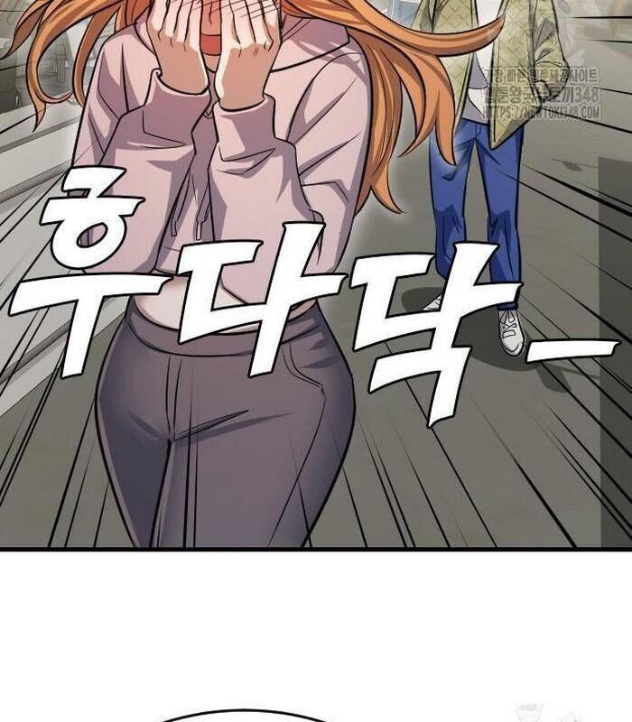 Thợ Săn Huyền Thoại Hồi Xuân Chap 17 - Next Chap 18