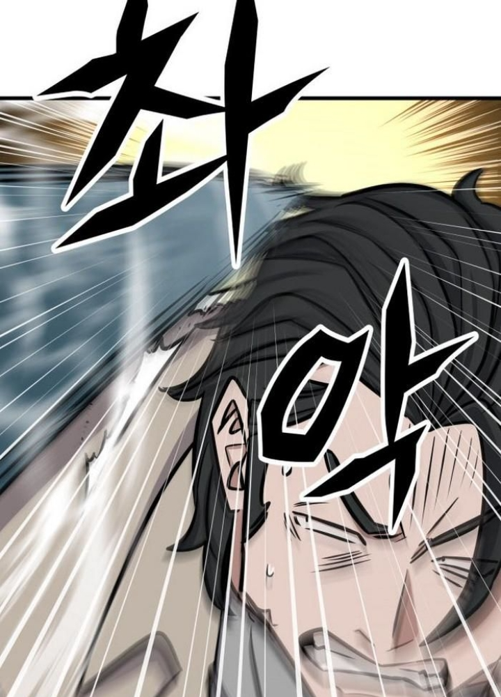 Thợ Săn Huyền Thoại Hồi Xuân Chap 46 - Next Chap 47