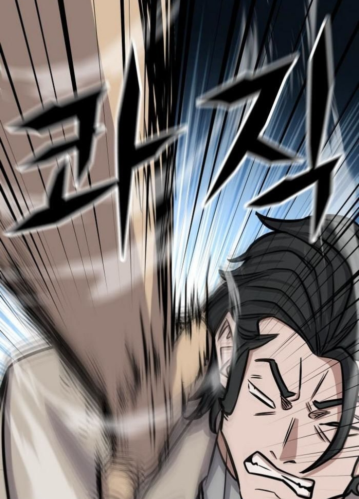 Thợ Săn Huyền Thoại Hồi Xuân Chap 46 - Next Chap 47