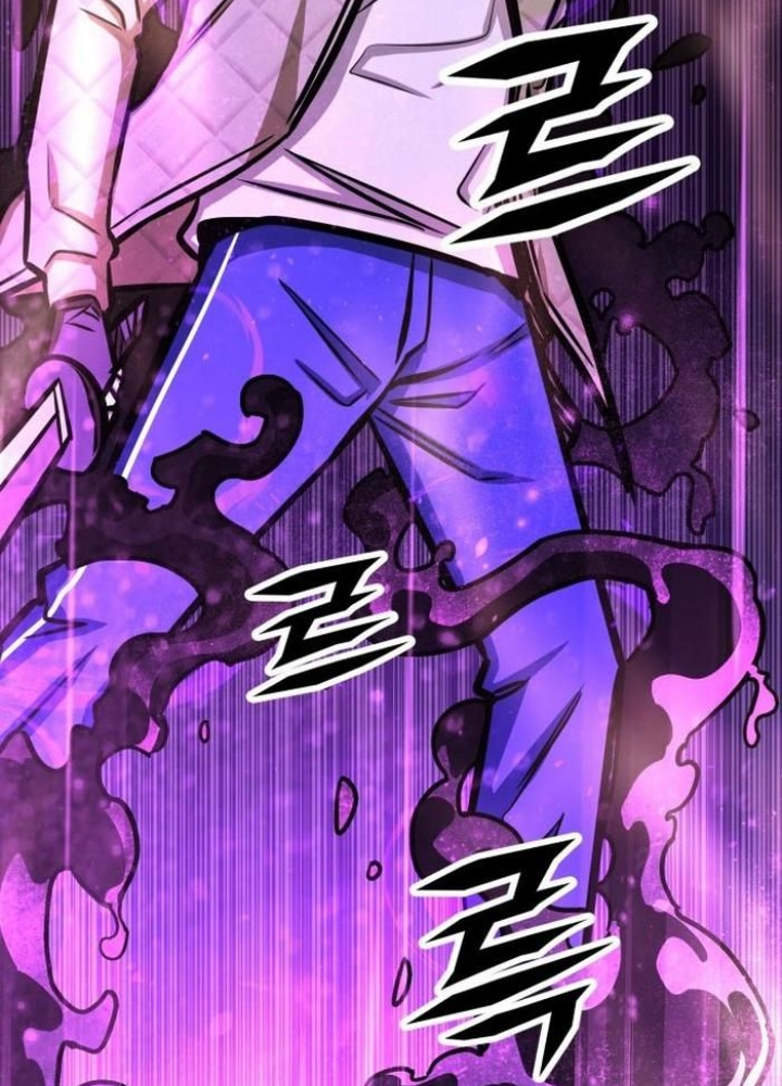 Thợ Săn Huyền Thoại Hồi Xuân Chap 47 - Next Chap 48