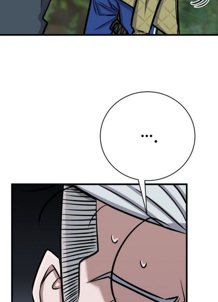 Thợ Săn Huyền Thoại Hồi Xuân Chap 47 - Next Chap 48