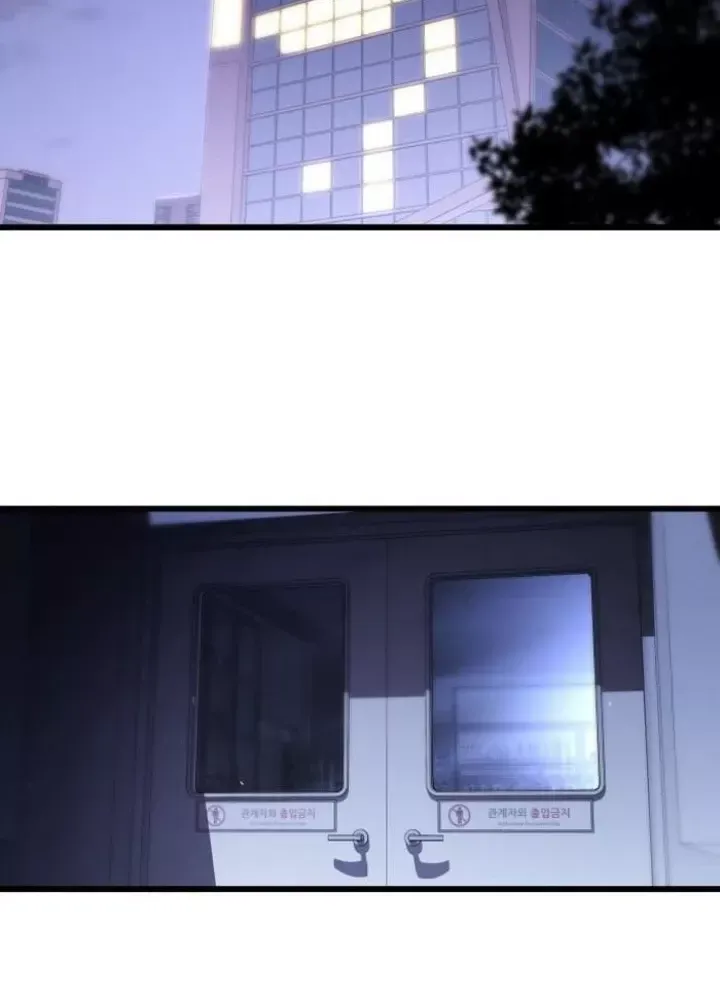 Thợ Săn Huyền Thoại Hồi Xuân Chap 48 - Next Chap 49