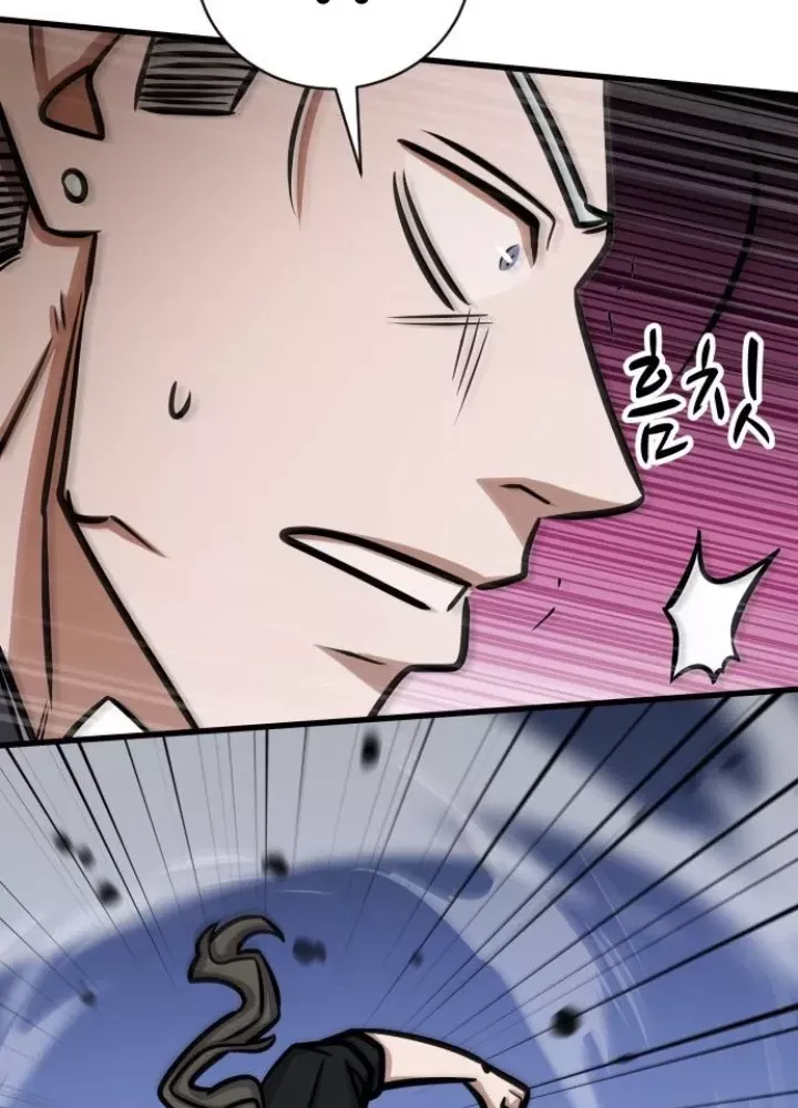 Thợ Săn Huyền Thoại Hồi Xuân Chap 52 - Next Chap 53