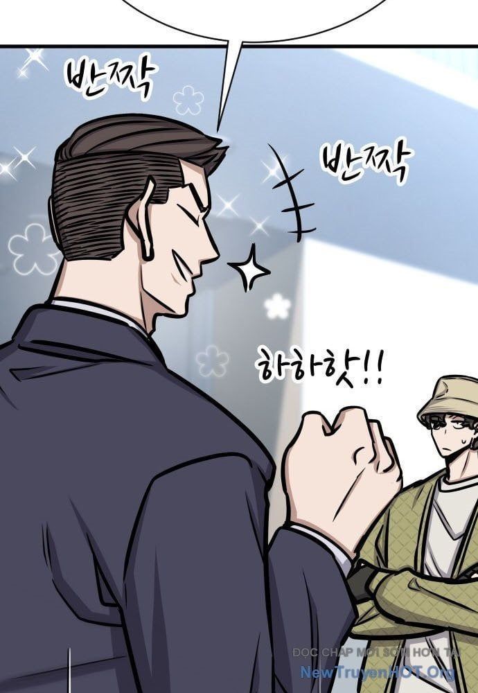 Thợ Săn Huyền Thoại Hồi Xuân Chap 54 - Next Chap 55