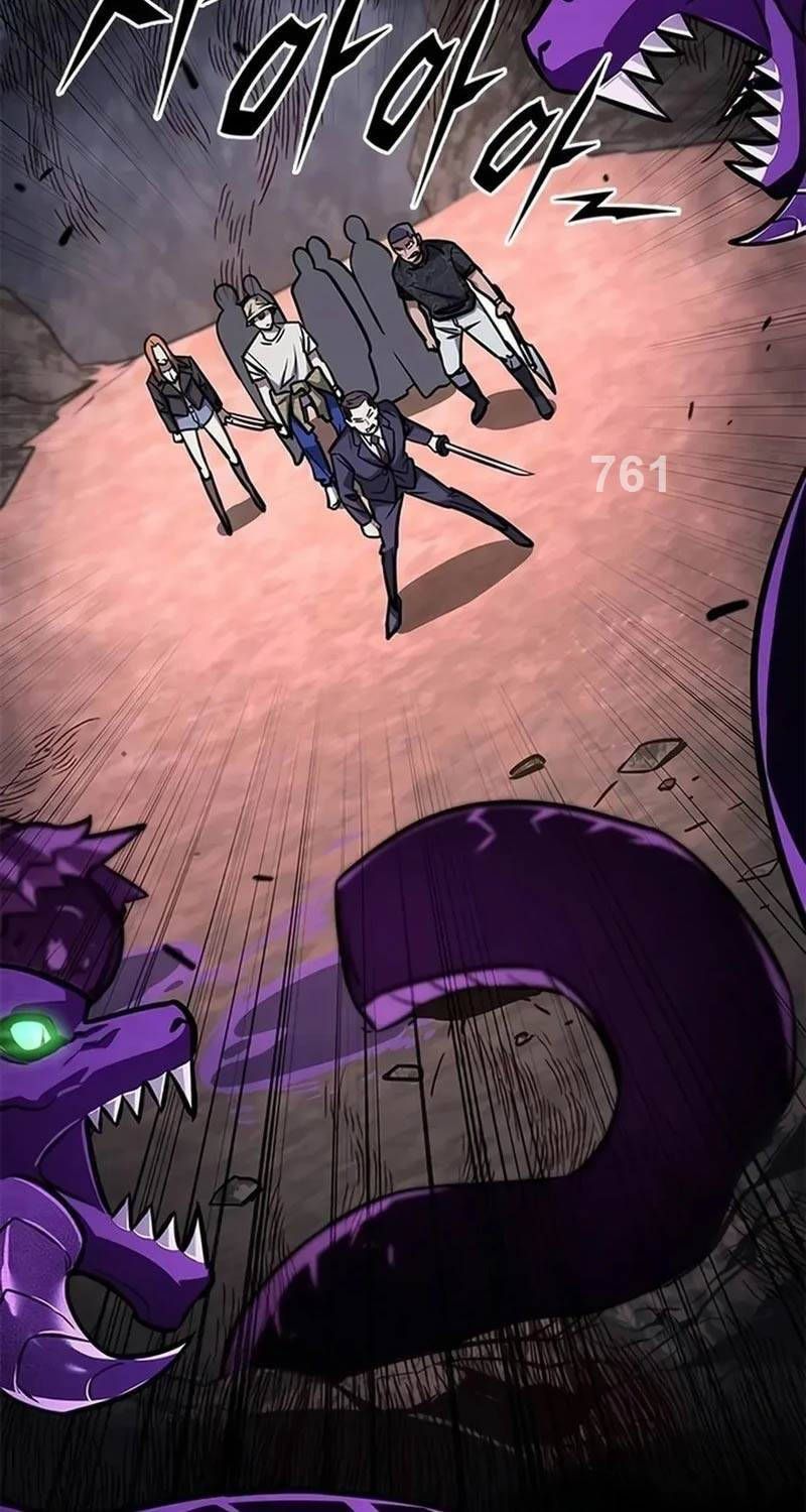 Thợ Săn Huyền Thoại Hồi Xuân Chap 6 - Next Chap 7