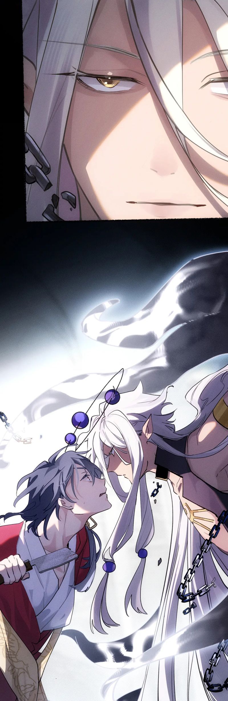 Chữa Lành Tà Thần Của Tôi Chap 1 - Next Chap 2