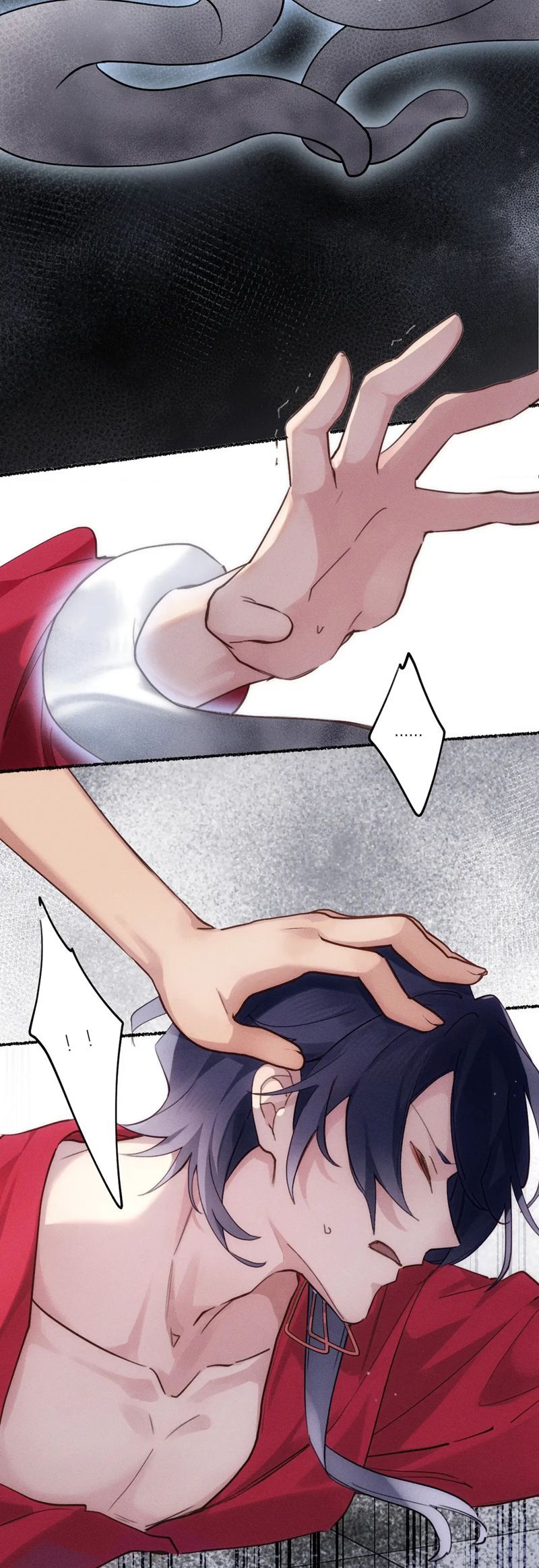 Chữa Lành Tà Thần Của Tôi Chap 1 - Next Chap 2