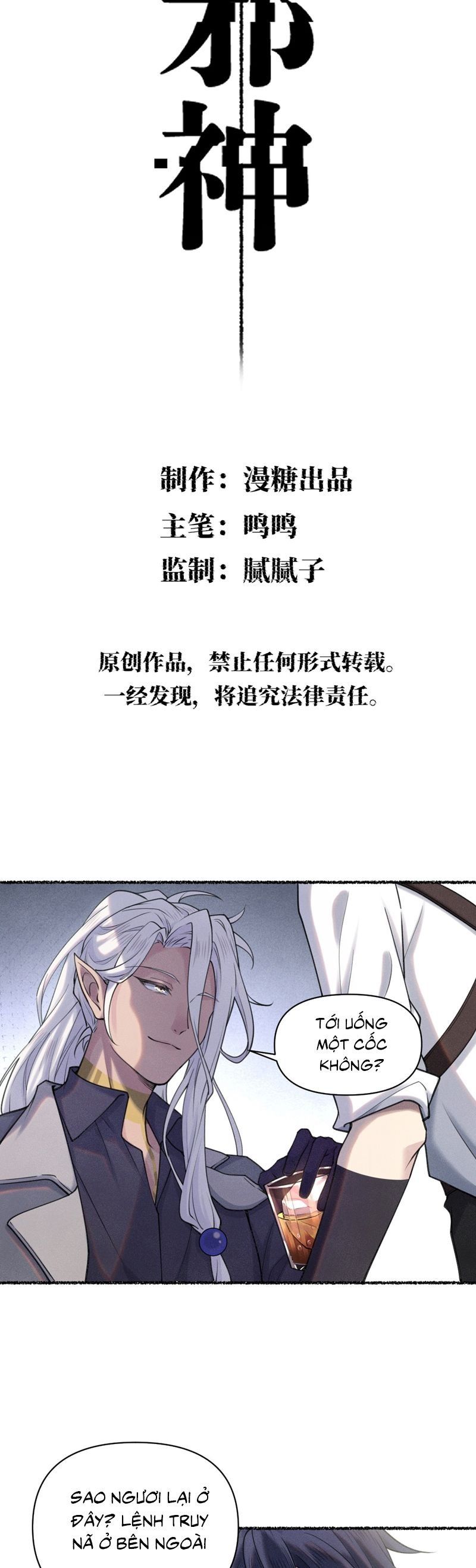 Chữa Lành Tà Thần Của Tôi Chap 10 - Next Chap 11